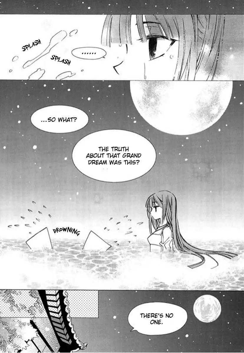 Dream Fantasia Chapter 1 44